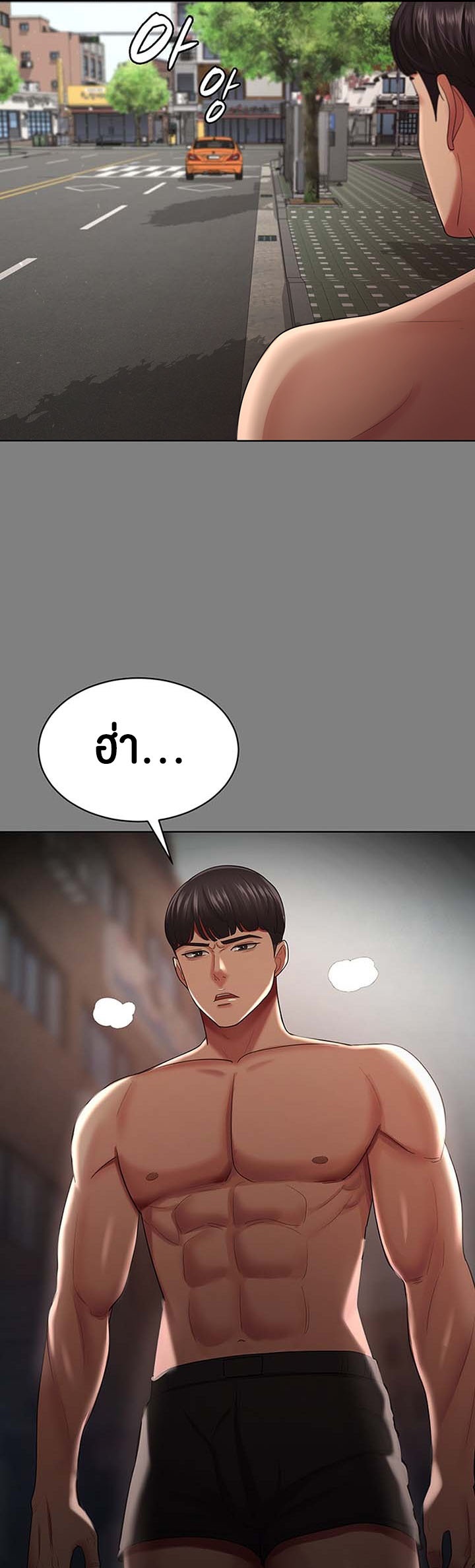 Doujin-Lc- อ่าน โดจิน มังฮวา เกาหลี ญี่ปุ่น จีน แปลไทย Your Wife was Delicious ตอนที่ 1 2 3 4 5 6 7 8 9 10 11 12 13 14 ฟรี ไม่มีโฆษณา อ่าน โดจิน Manhwa เกาหลี ญี่ปุ่น จีน เรามีครบ คัดมาให้เน้นๆ โดจิน 18+ รับประกันความฟินโดย  Doujin Lc